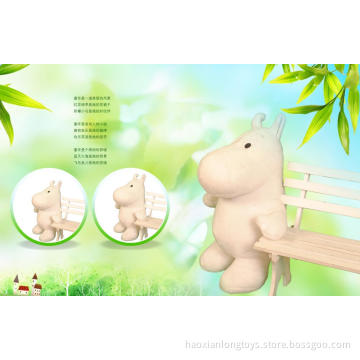 The lovely hippopotamus family